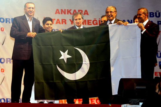 Ankara'da iftar rekoru kırıldı